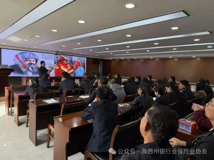 安全生产 | 以练筑防 安全护航&mdash;&mdash;邮储银行格尔木市支行开展消防安全培训及应急疏散演练