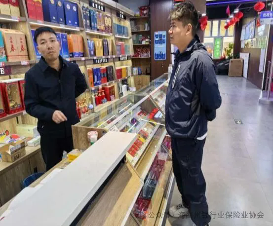 会员动态 | 深耕虫草寄递业务  助力高原特色产业增收致富&mdash;&mdash;邮政集团海西州分公司
