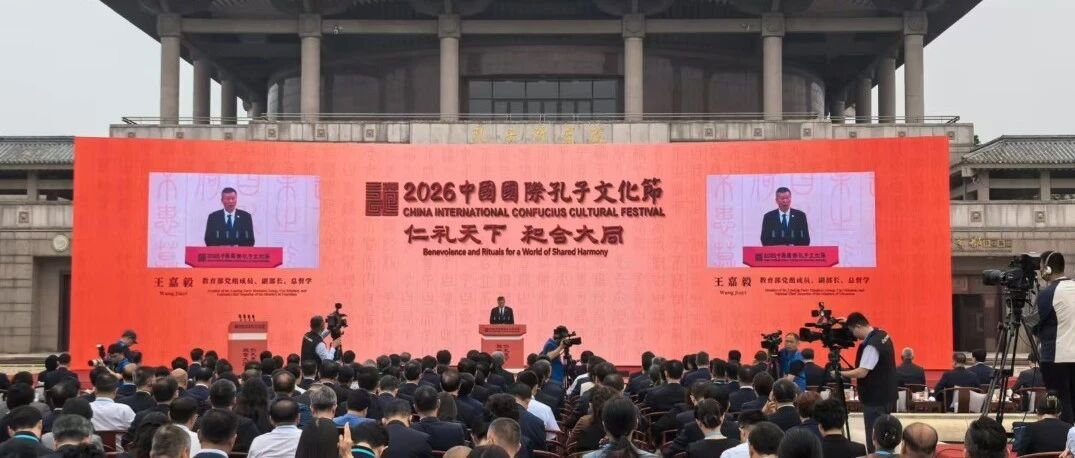捕捉行业信号｜9月26日至10月2日政策热点、行业资讯汇总