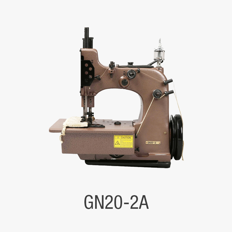 GN20-2A/B/C Carpet Binding Machine 封包机