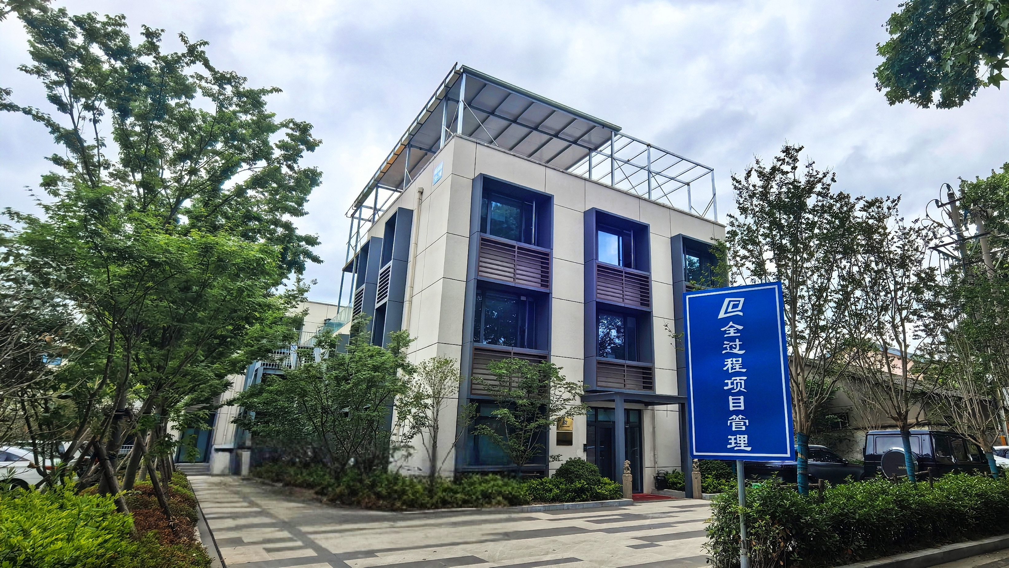 宝洛格地址，宝洛格总部地址