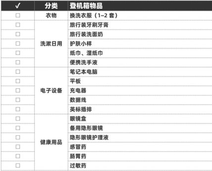 稿定设计-2