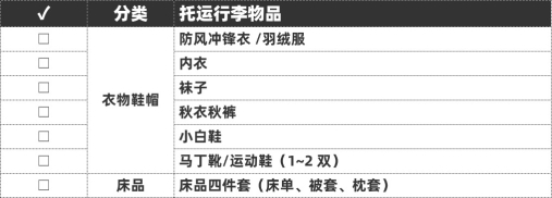 稿定设计-3