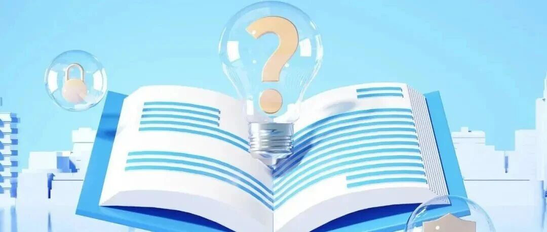 商标小课堂开课啦！企业名称或字号能否注册为商标？