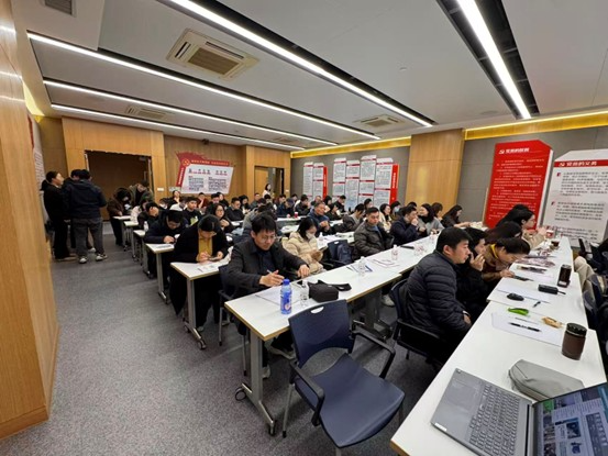 知识动态|我所专利诉讼团队骨干成员张宇受邀参与“人工智能与集成电路产业专利撰写能力提升精准培训”