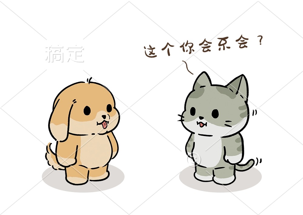 VR测试商品