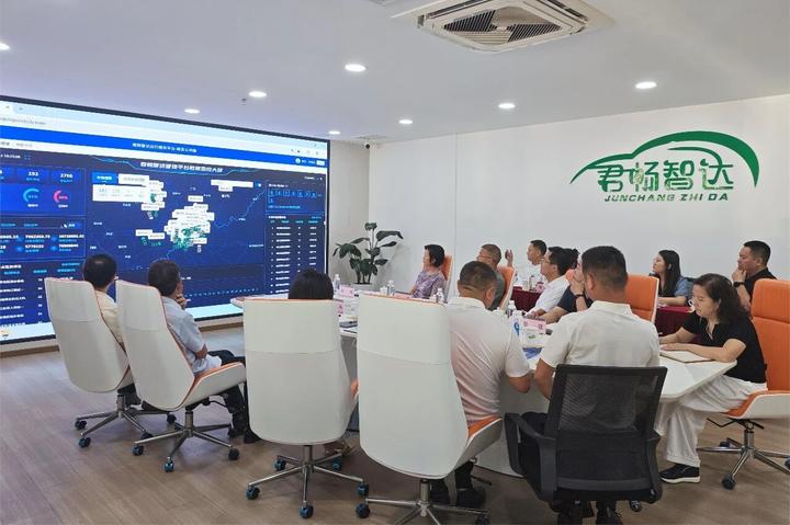君畅动态 ▎河南济源示范区机关事务中心莅临走访