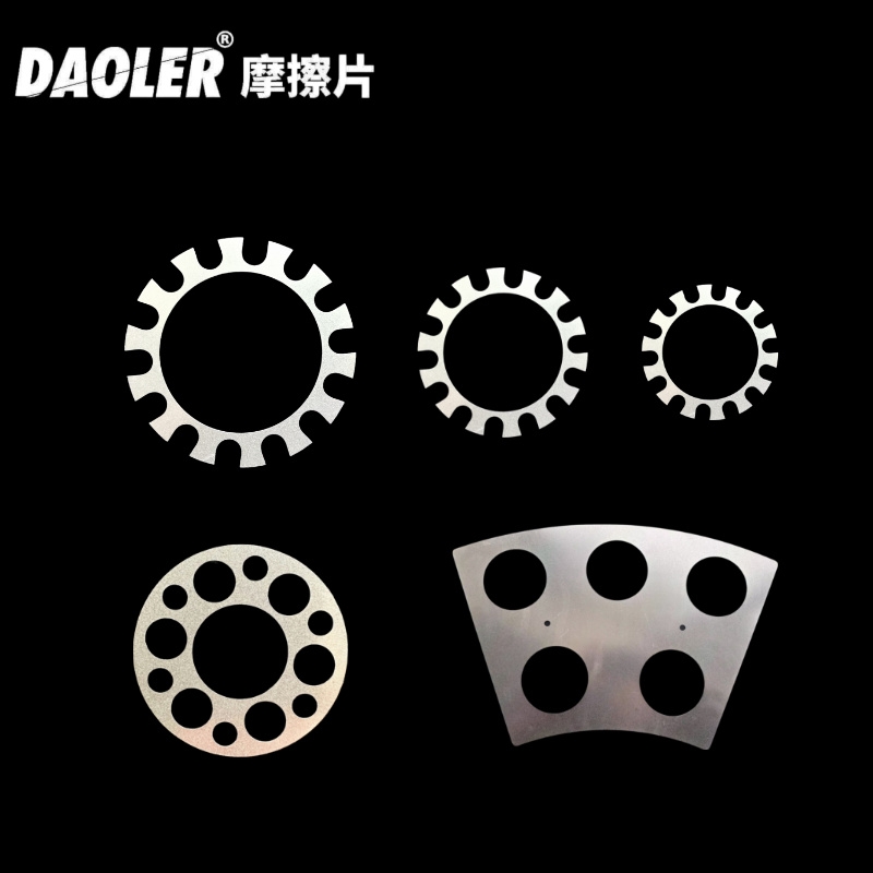 颠覆传统！DAOLER金刚石摩擦垫片——让机械联接“锁”出新高度