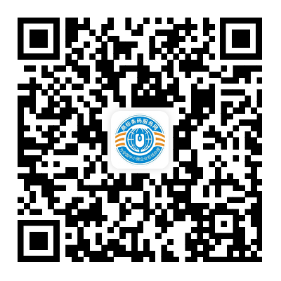 条码申请客服微信<br/>
