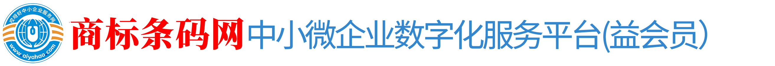 中国商标查询注册变更续展转让过户网