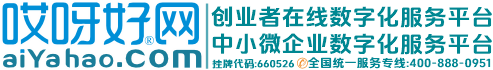条码商标查询