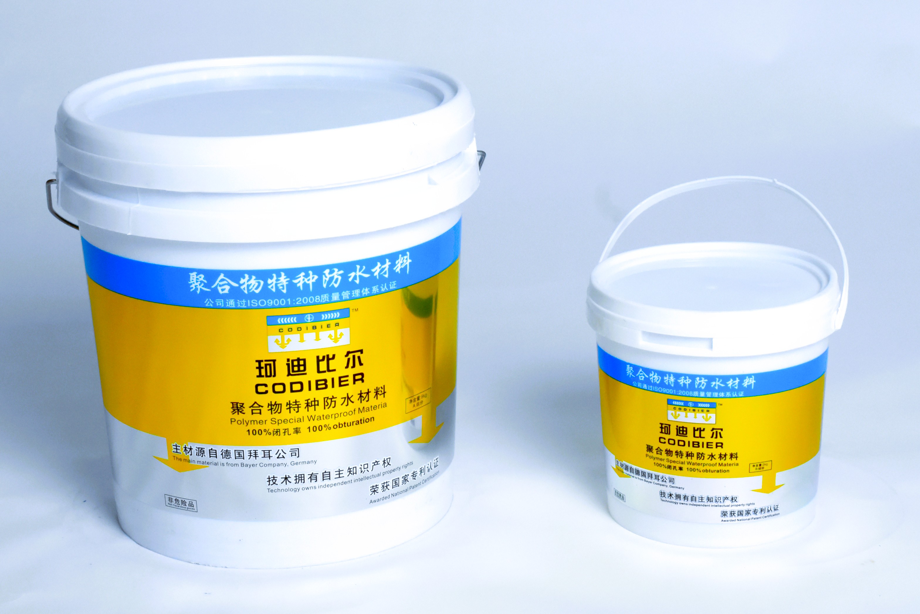 耐候性防护涂料YB&mdash;B型WQN008