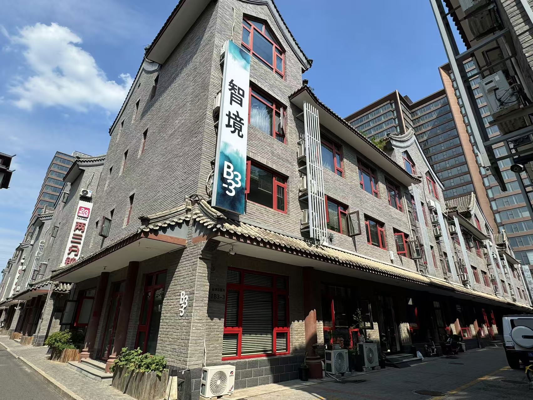 宝洛格地址，宝洛格总部地址