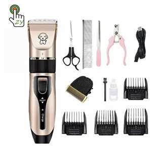 Pet grooming clippers