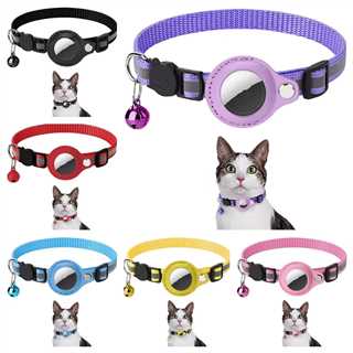 Pet collar
