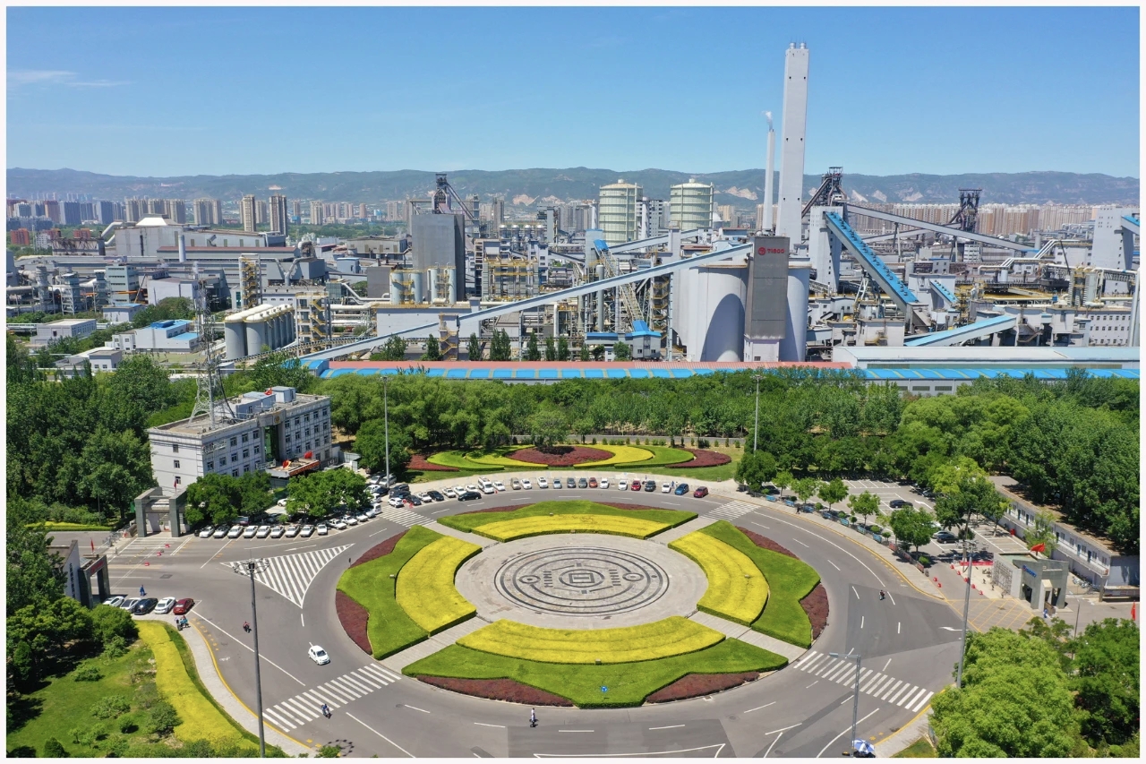 Taiyuan Iron and Steel(Group) Co., Ltd