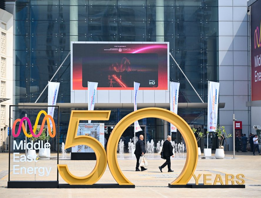 Middle East Energy 2026 Opens in Dubai