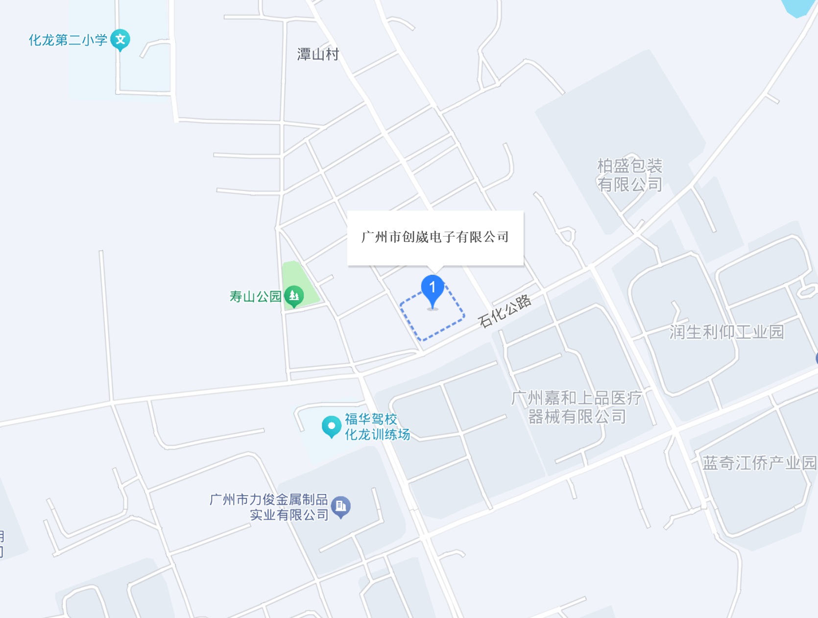 创崴电子、创崴、创威、创威dianzi
