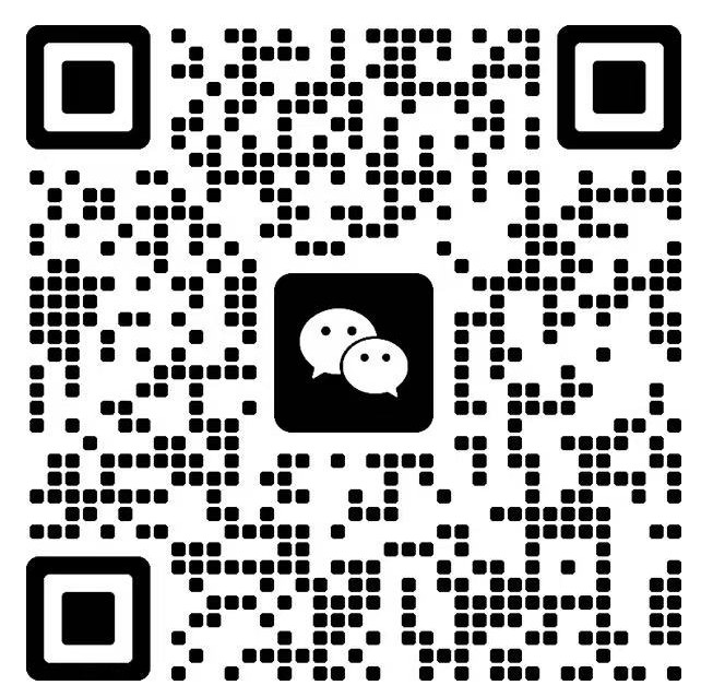 创崴电子，联系人，联系方式，weix