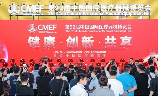 锐劳德医疗闪耀广州CMEF，全套电切器械彰显中国医疗设备国际竞争力