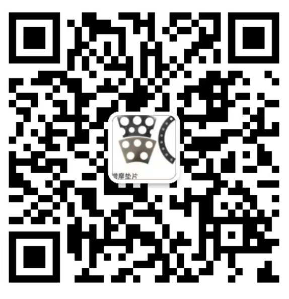 微信二维码