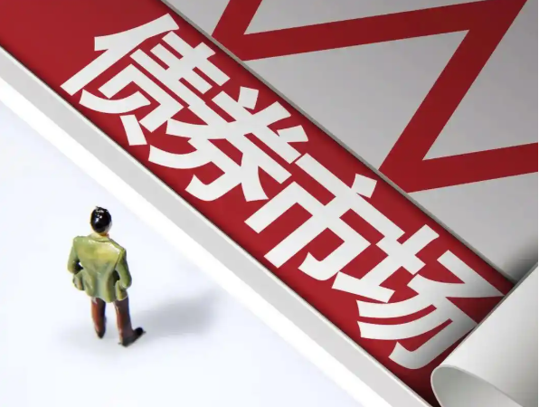 上市公司债券发行回暖 科创债成亮点