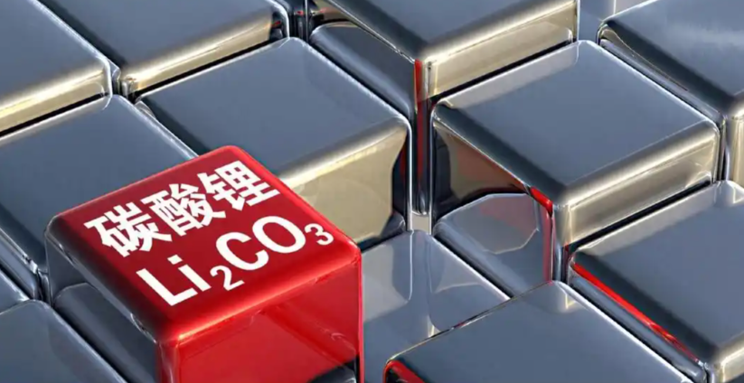 锂价能否重回20万元/吨高位？引发全行业热议