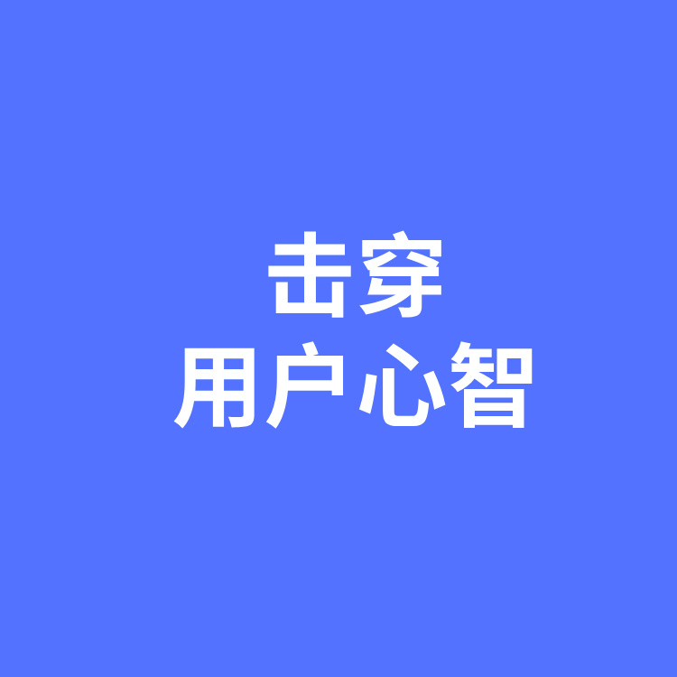 外贸独立站这样做SEO优化，让询盘轻松暴涨300%！