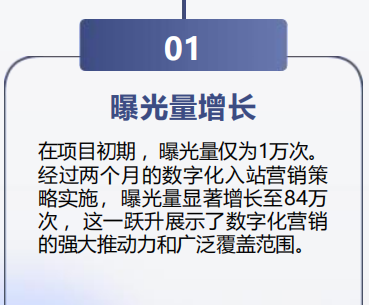 {8CEBEF6A-0883-4617-9173-E50365028686}.png