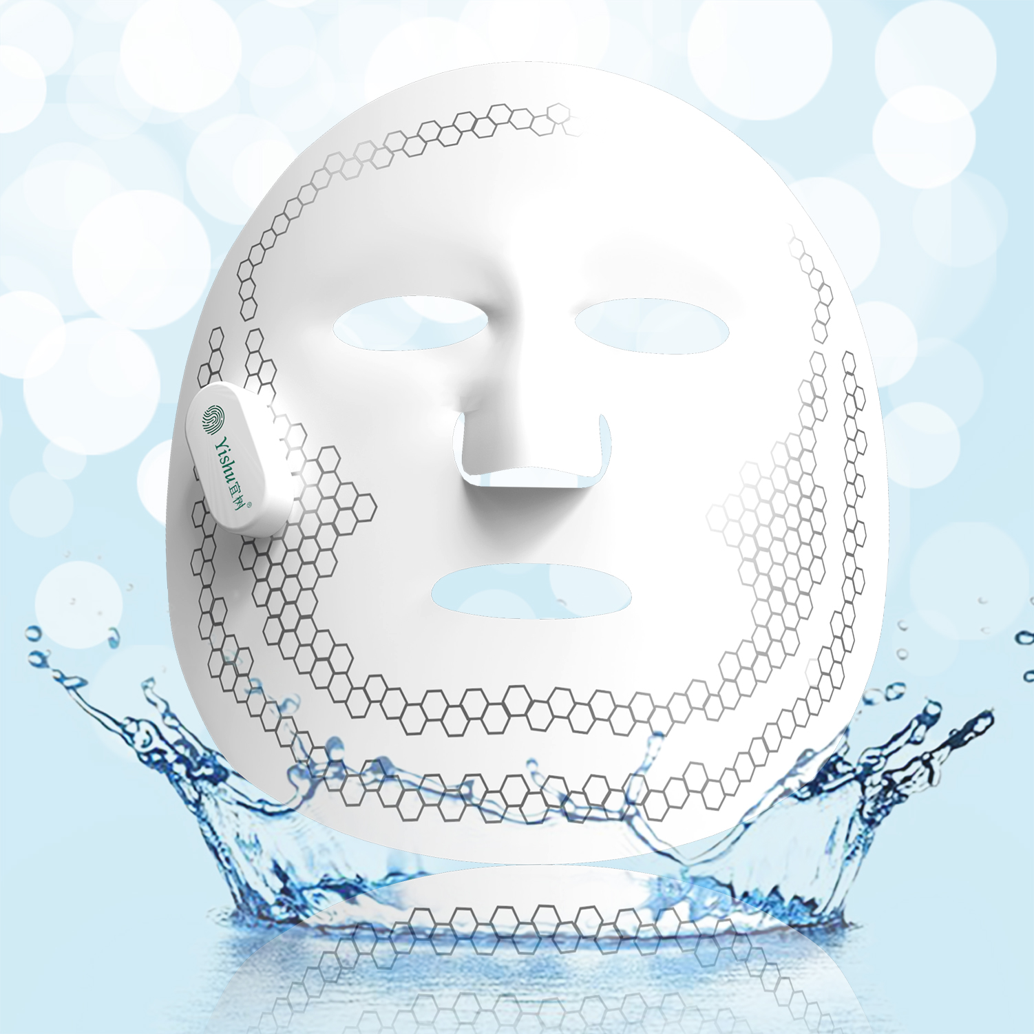 宝洛格箔金霜，宝洛格护肤，宝洛格护肤产品图