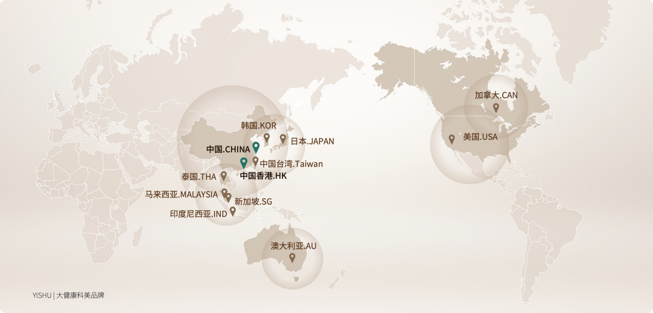 宝洛格模特图片，宝洛格产品与模特，宝洛格图片
