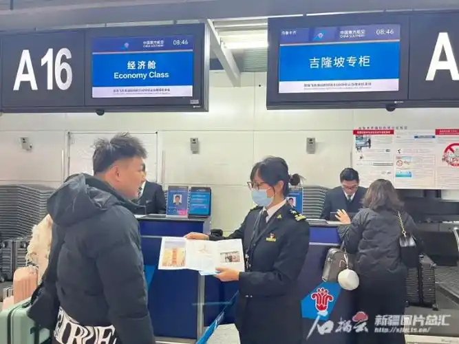 新疆开通首条至马来西亚吉隆坡定期航线