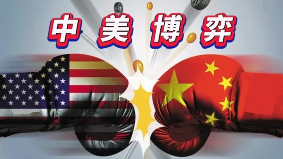 中国“七巨头”超越美国“七雄”