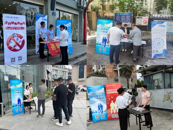 未雨绸缪，守护日常每一步&mdash;&mdash;渤海财险浏阳营销服务部与您并肩同行