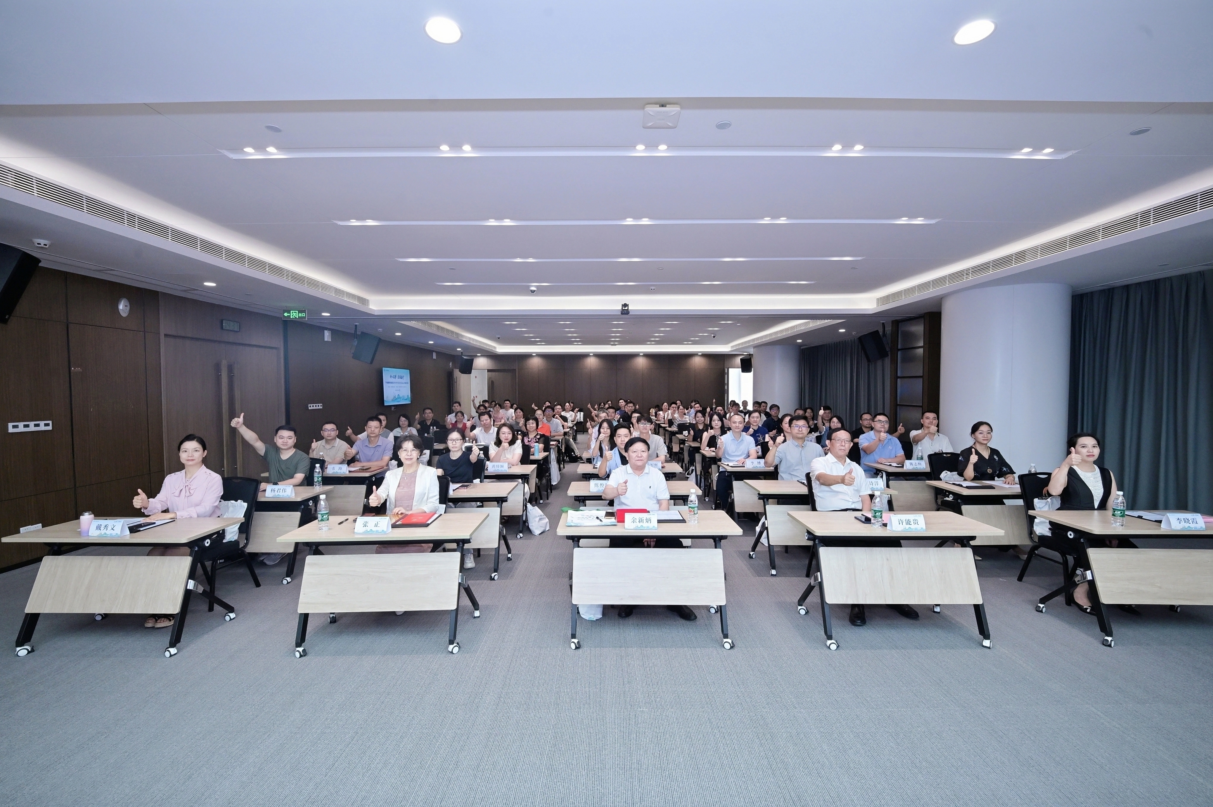 银针妙手，本草丹心&mdash;&mdash;广东省健康科普促进会针灸与中医药文化分会成立大会圆满召开！
