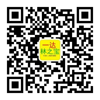 河北一达农业科技有限公司