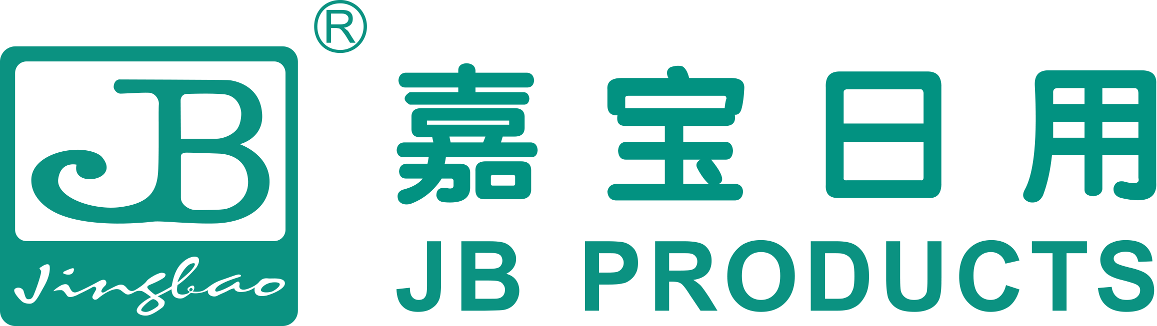嘉宝,嘉宝日用,PC,JB PRODUCTS,JB,STARWARES,MLV