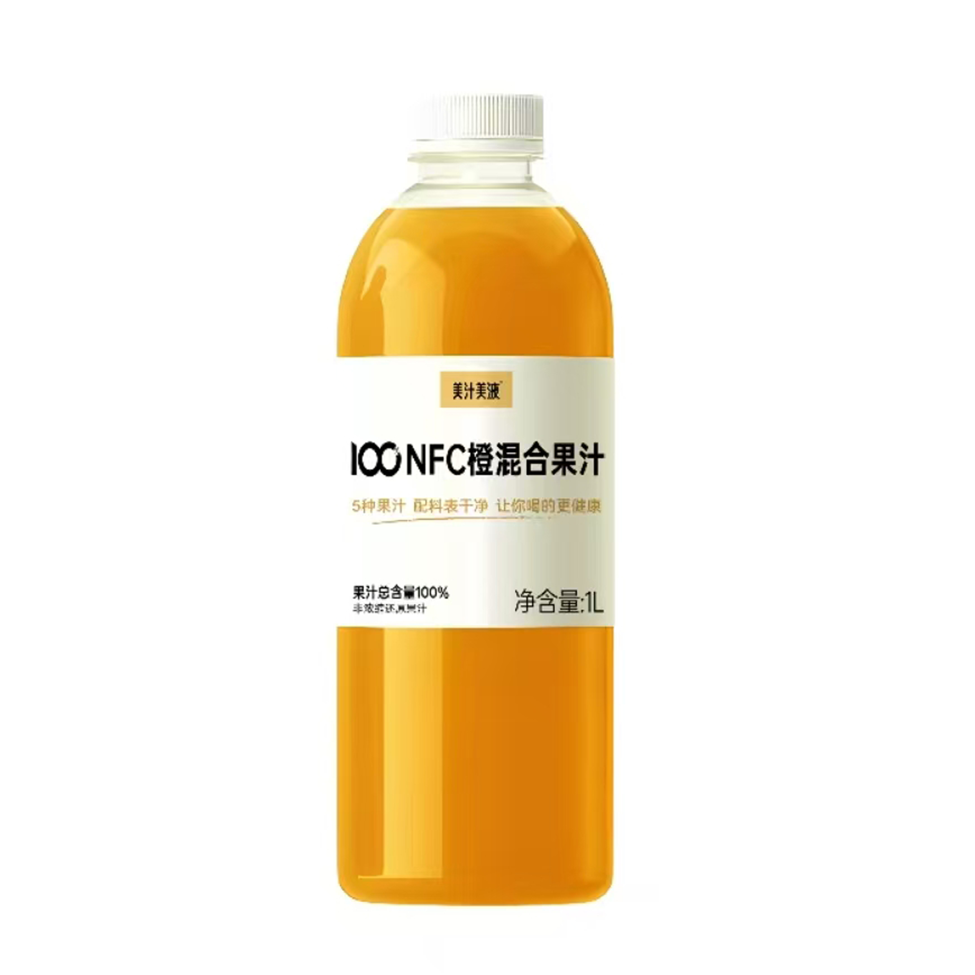 美汁美液公司全国各区域市场联系方式