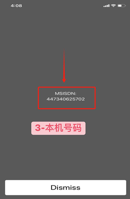 卡多多科技有限公司-旅遊網卡,電話卡,批發,全球電話卡批發,台中旅遊網卡批發,台中電話卡