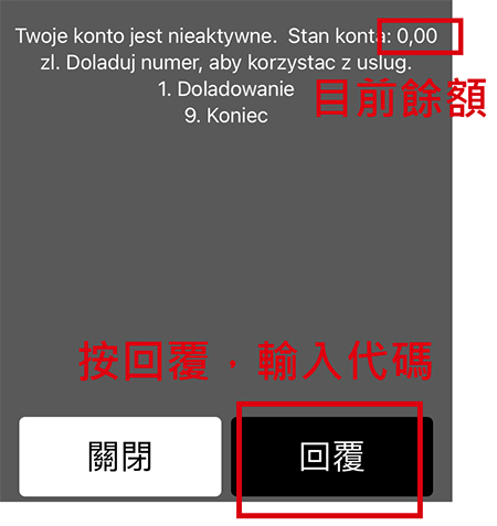 卡多多科技有限公司-旅游网卡,电话卡,批发,全球电话卡批发,台中旅游网卡批发,台中电话卡