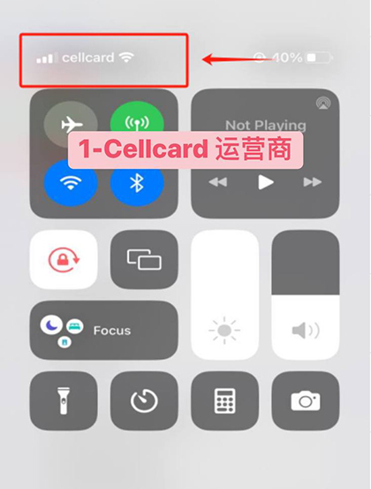 卡多多科技有限公司-旅游网卡,电话卡,批发,全球电话卡批发,台中旅游网卡批发,台中电话卡