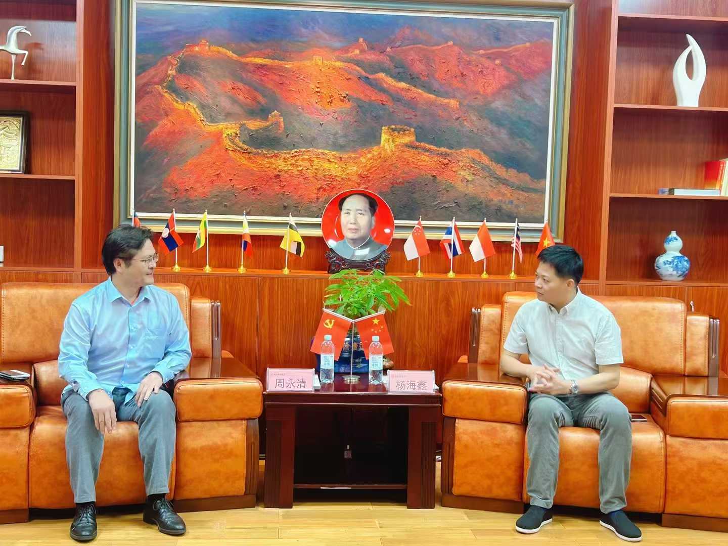 武汉理工大学南宁研究院院长周永清拜访金山高科集团东盟总部