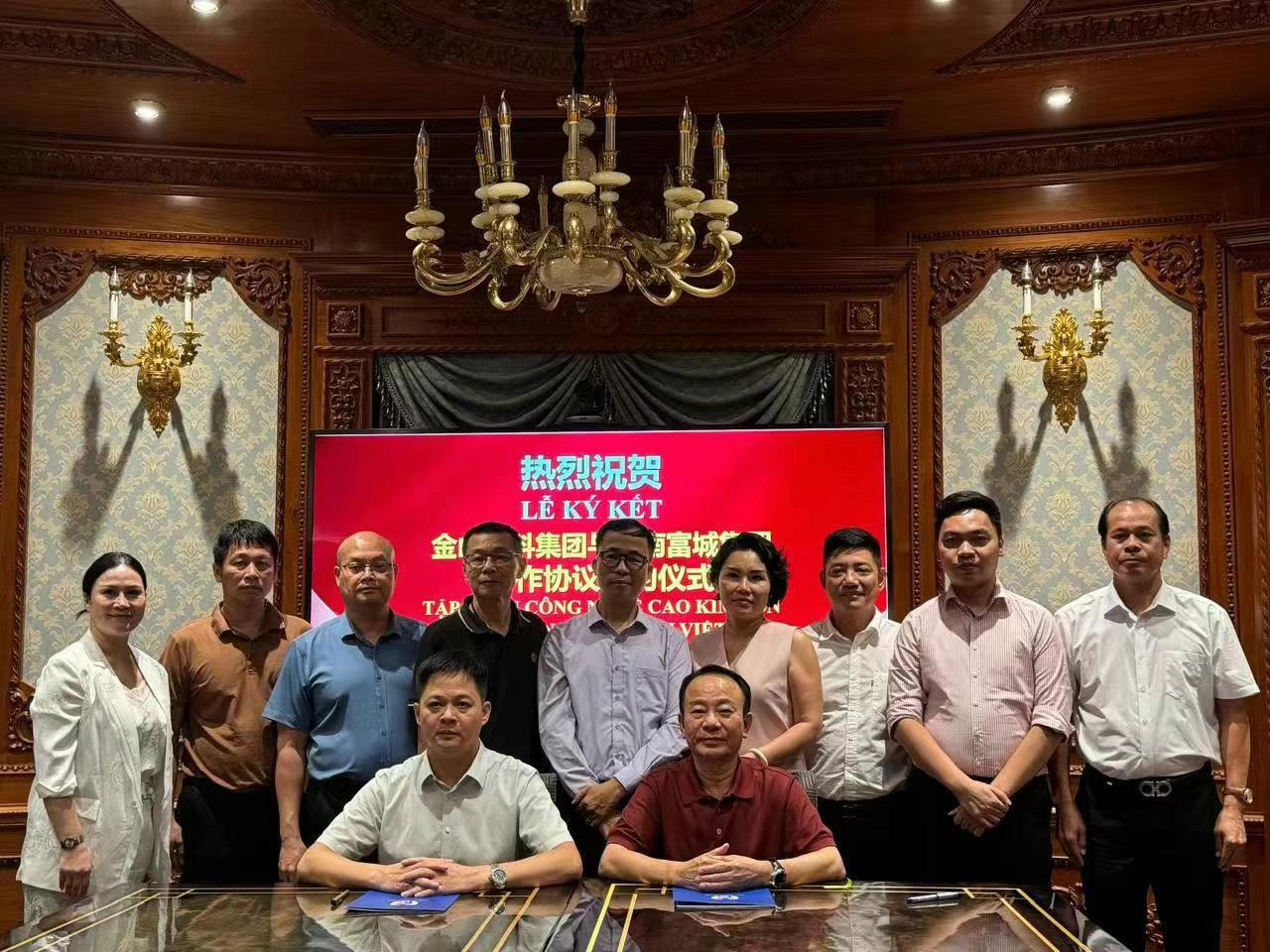 金山高科集团率中国环保和新能源企业考察团访问越南