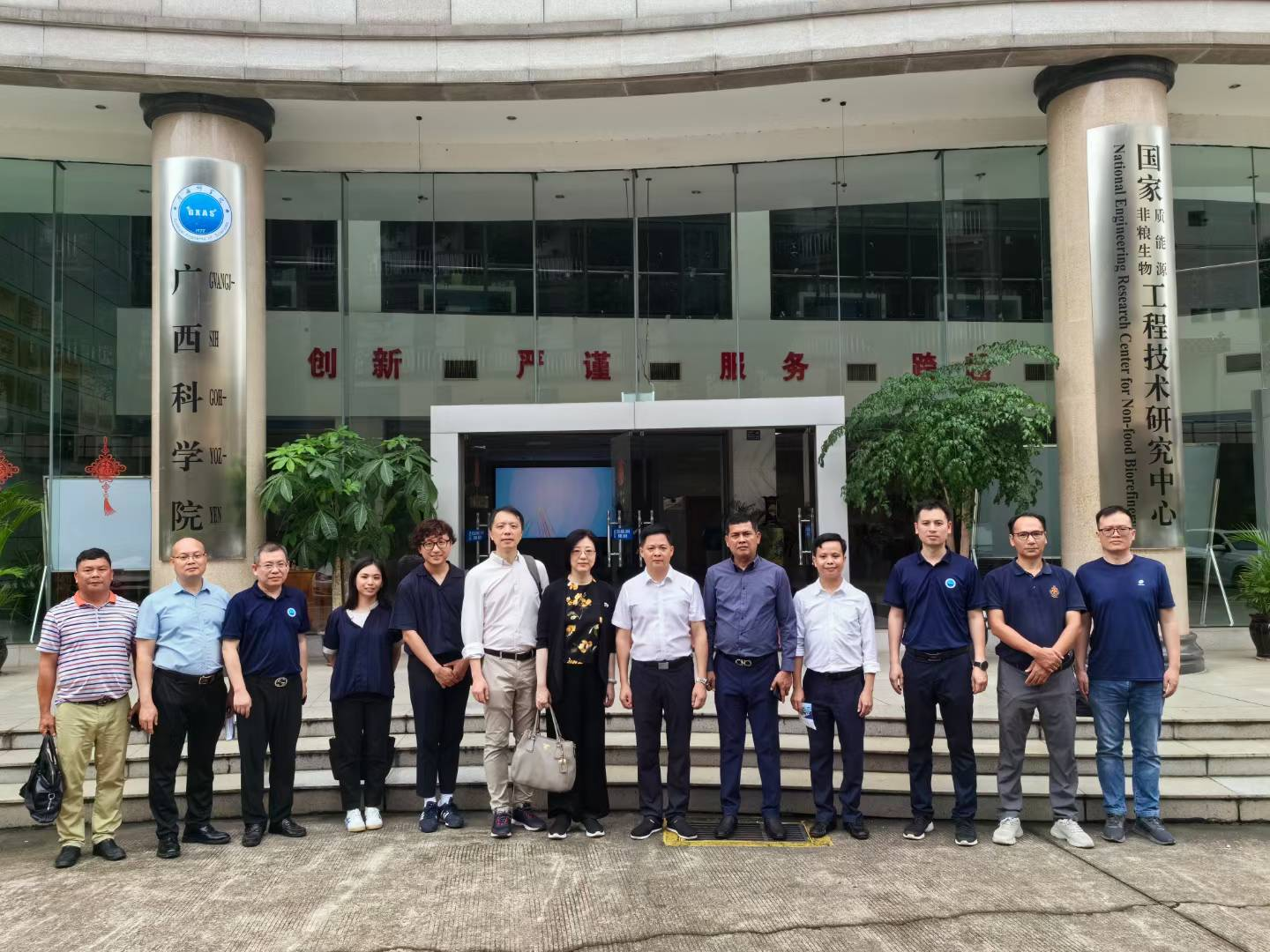 柬埔寨和香港政府领导考察田阳库存垃圾综合处理项目、广西科学院生物氢能技术中心