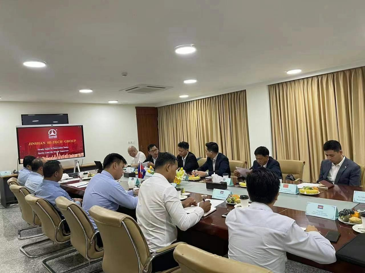 金山高科集团赴柬埔寨王国进行工作访问
