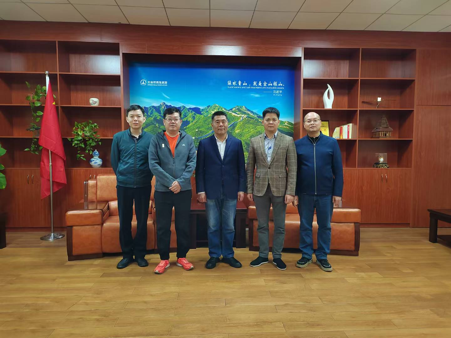 金山高科集团考察清华大学汽车研究所并进行交流