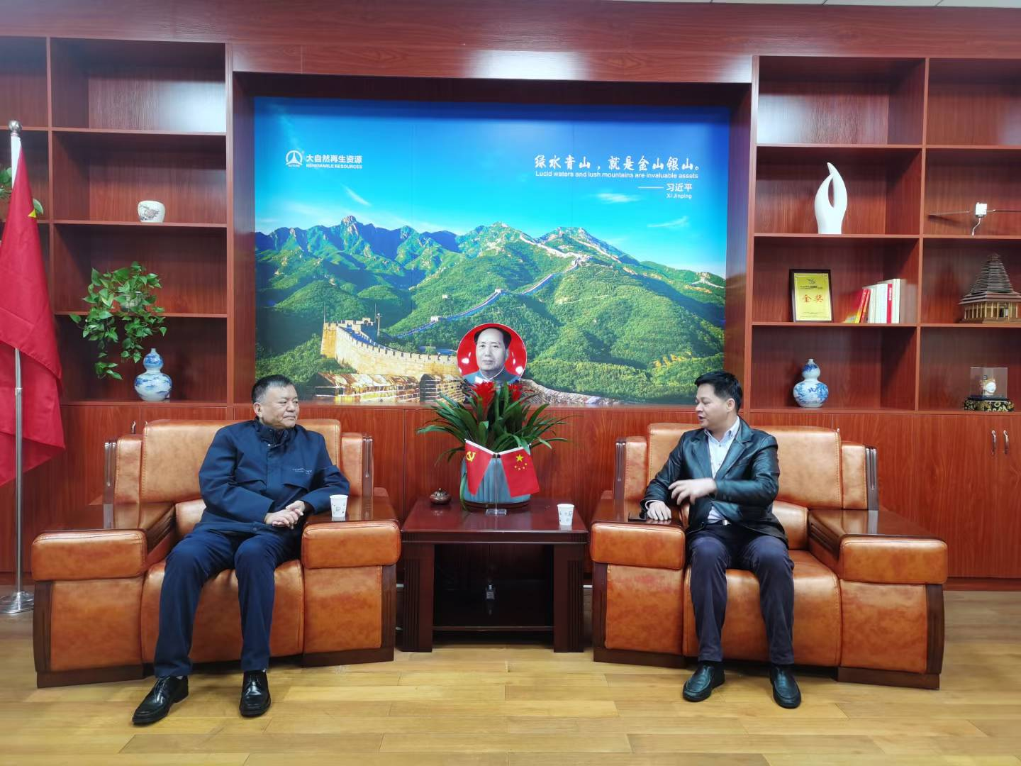 清华大学李十中教授与金山高科集团就中国生物氢能产业高质量发展进行交流