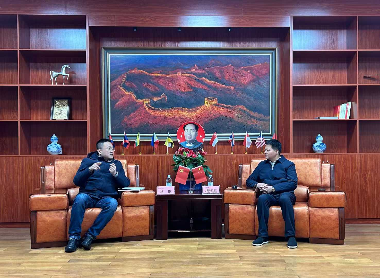安徽淮北市驻深圳联络处/投促中心副主任耿琳一行拜访金山高科集团东盟总部