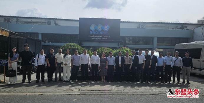 中国-东盟命运共同体促进会应邀赴越南考察并出席越南2025秋季经济论坛 &mdash;&mdash;民间力量助力中越务实合作 创新科技共绘绿色转型蓝图