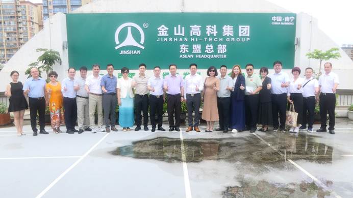 中越民间携手共建科创平台 &ldquo;越南-中国科技创新中心&rdquo;南宁达成共识
